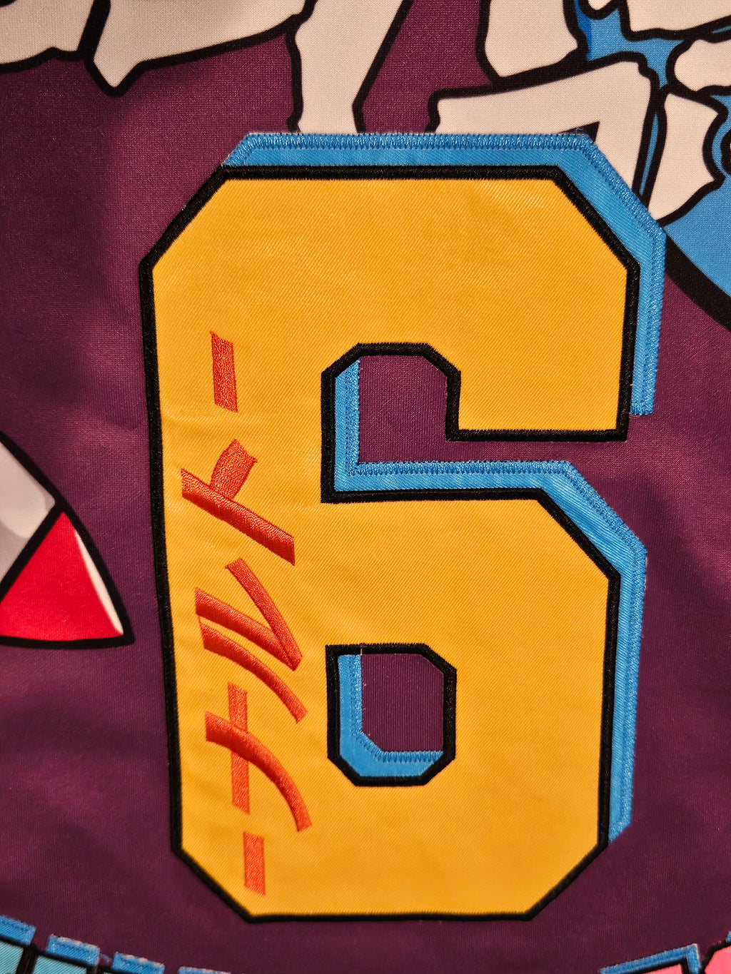 'NWOT' Headgear Classics 'Naruto x Lil Uzi Vert' Basketball Jersey-Men's Size XL